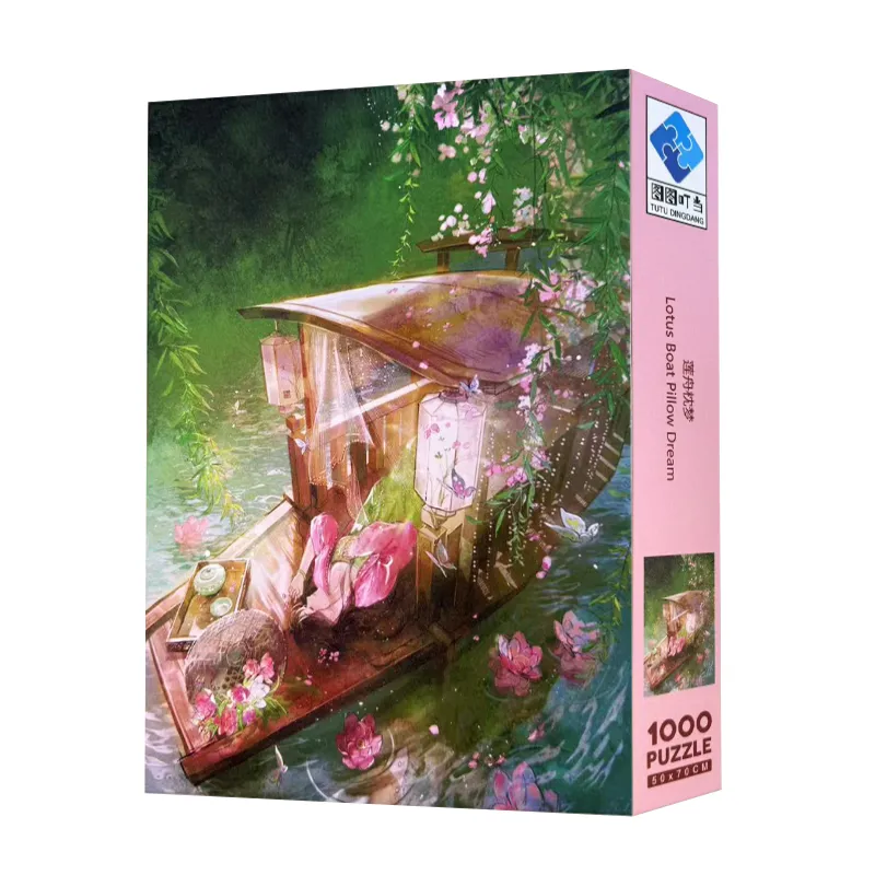 Lotus Boat Dream Puzzle Blue Card