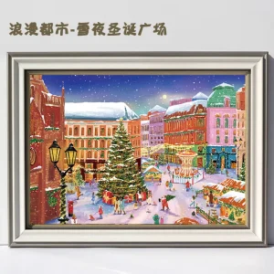 Snowy Night Christmas Square Puzzle Blue Card