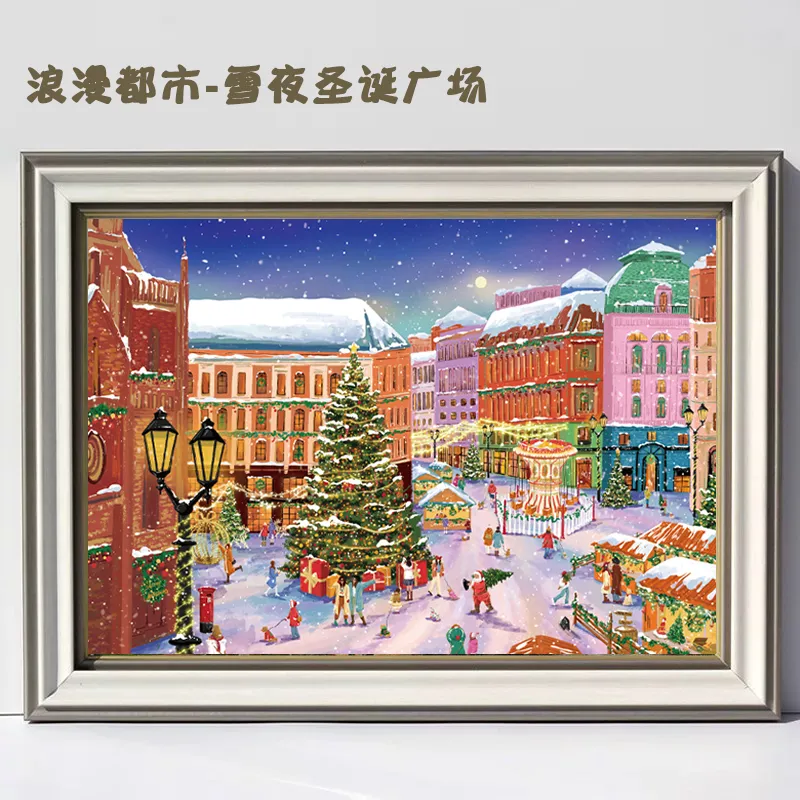 Snowy Night Christmas Square Puzzle Blue Card