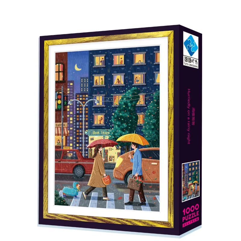 A hurriedly assembled puzzle on a rainy night (Blue card) - 图片 3