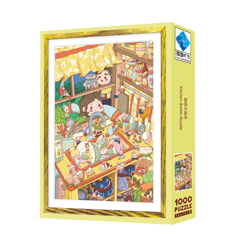 Kitchen Escape Puzzle Blue Card - 图片 3