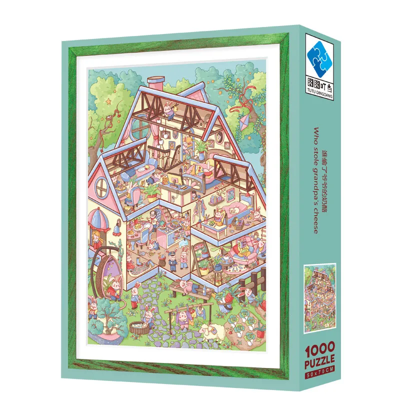 Who stole Grandpa's cheese puzzle card - 图片 3