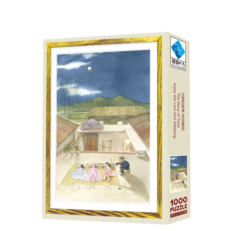 Cooling-off Sleeping Puzzle Blue Card - 图片 3