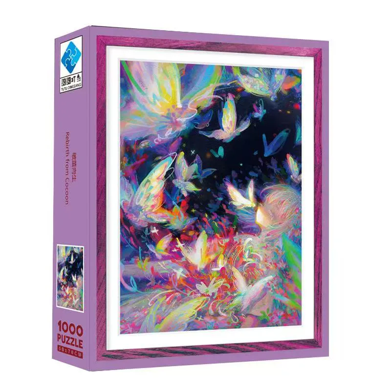 Emerging from the cocoon to live on the puzzle blue card - 图片 4