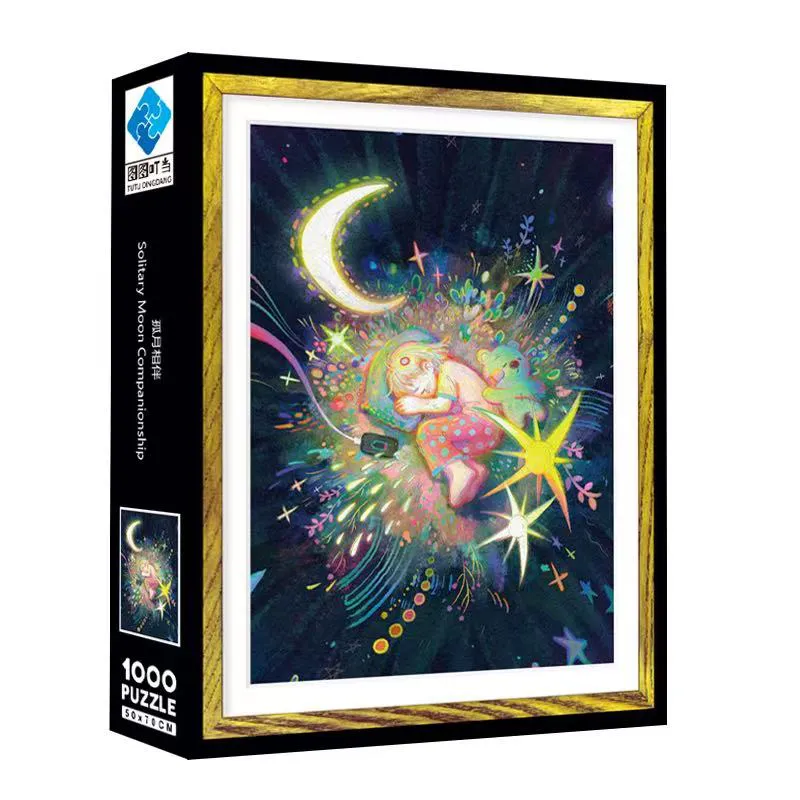 Solitary Moon Companion Puzzle Blue Card - 图片 4