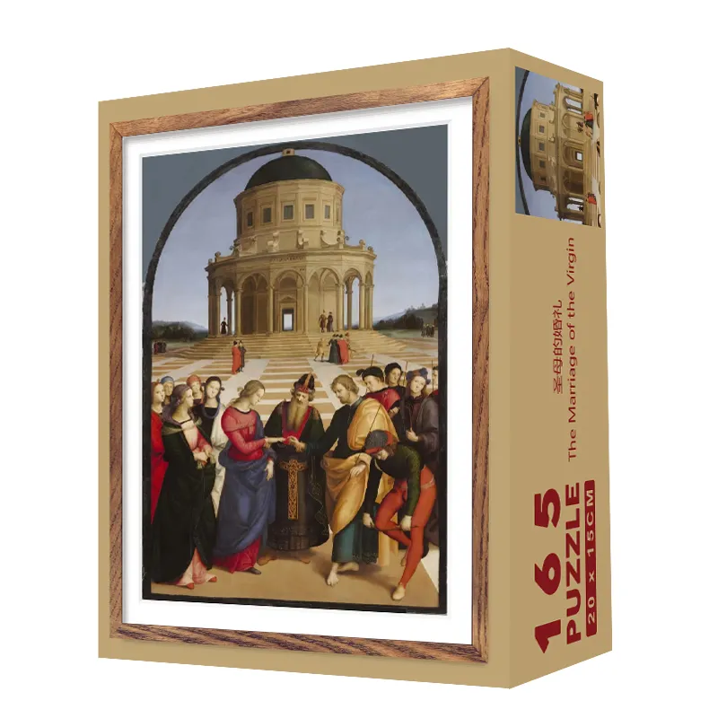 The Virgin Mary's Wedding Blue Card Jigsaw Puzzle - 图片 3