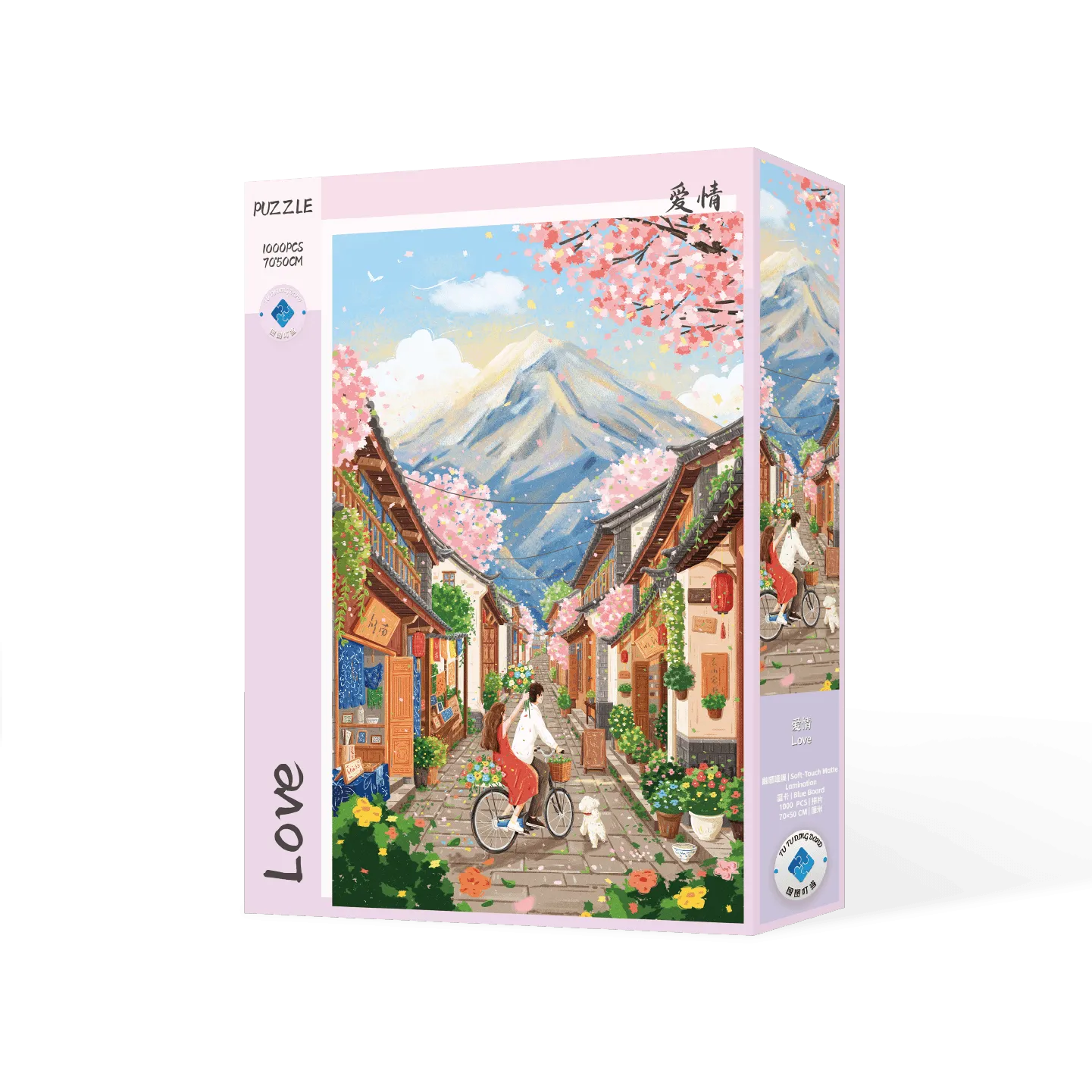 Love Puzzle 1000 Pieces Blue Card