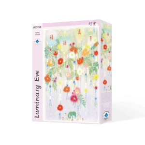 Lanxiao Puzzle 500 Pieces Blue Card