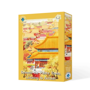 Gong Yan Listening to Autumn Puzzle Set of 1000 Pieces Blue Card