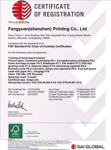 FSC certificate