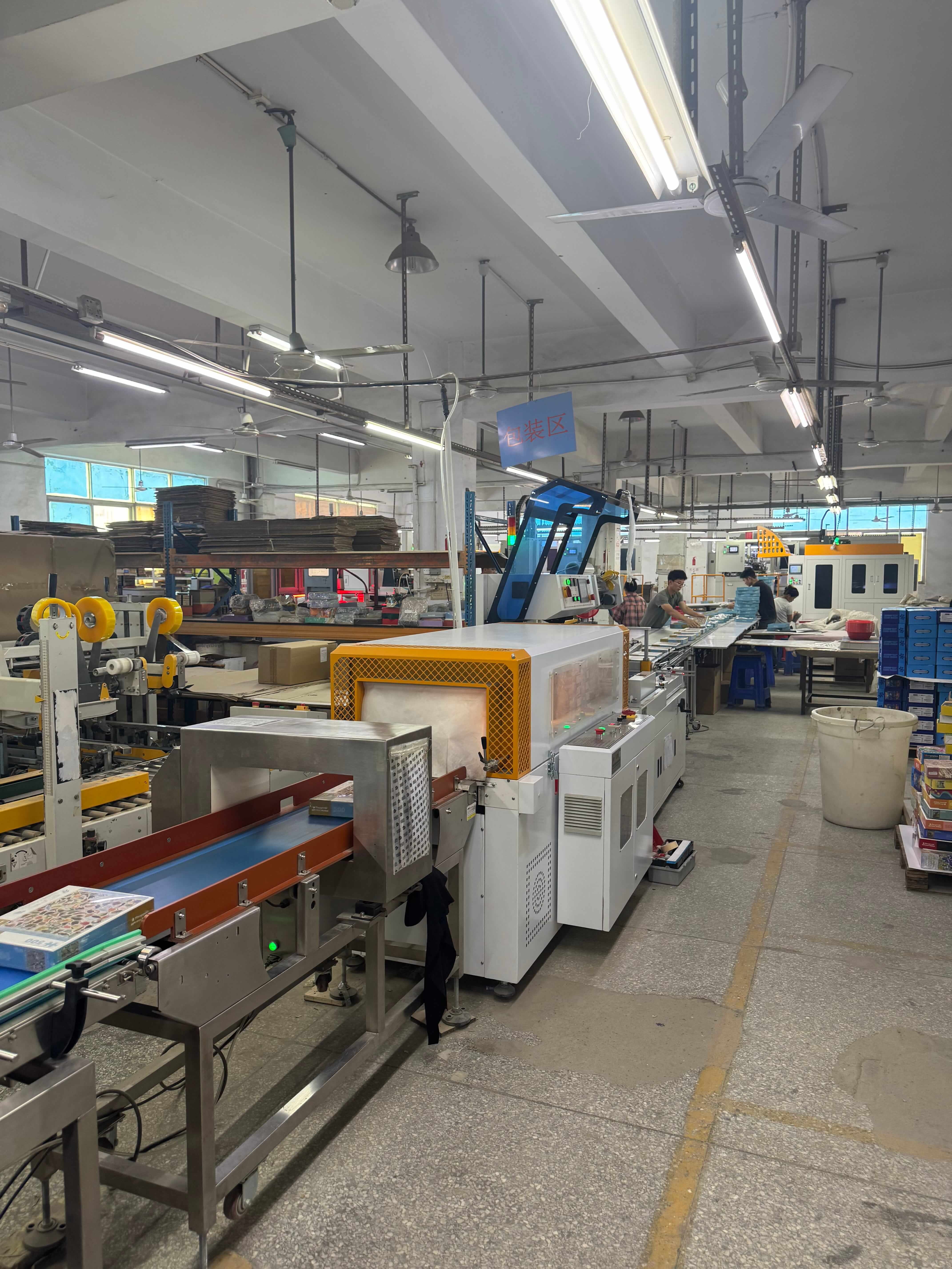 Puzzle packaging line