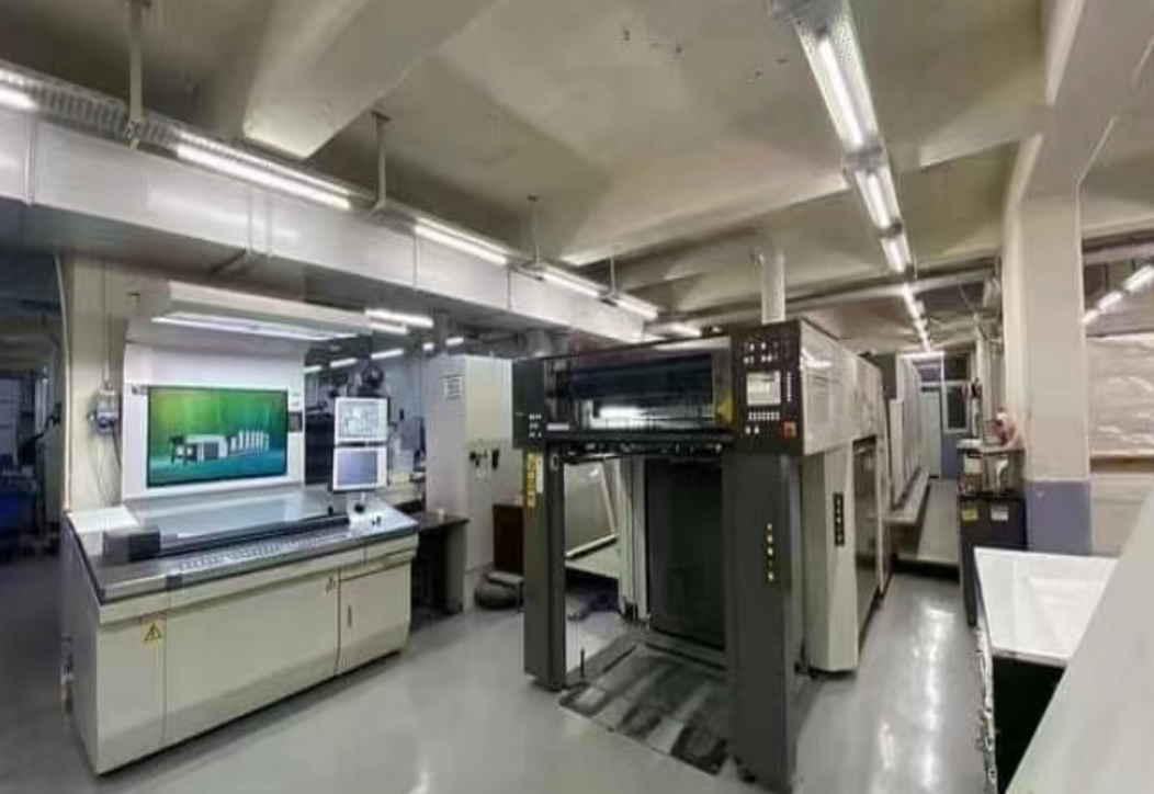 Production machine 1