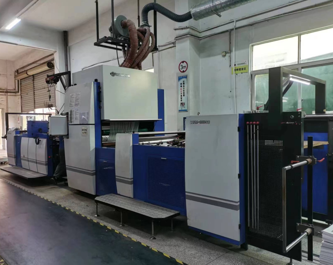 Production machine 3
