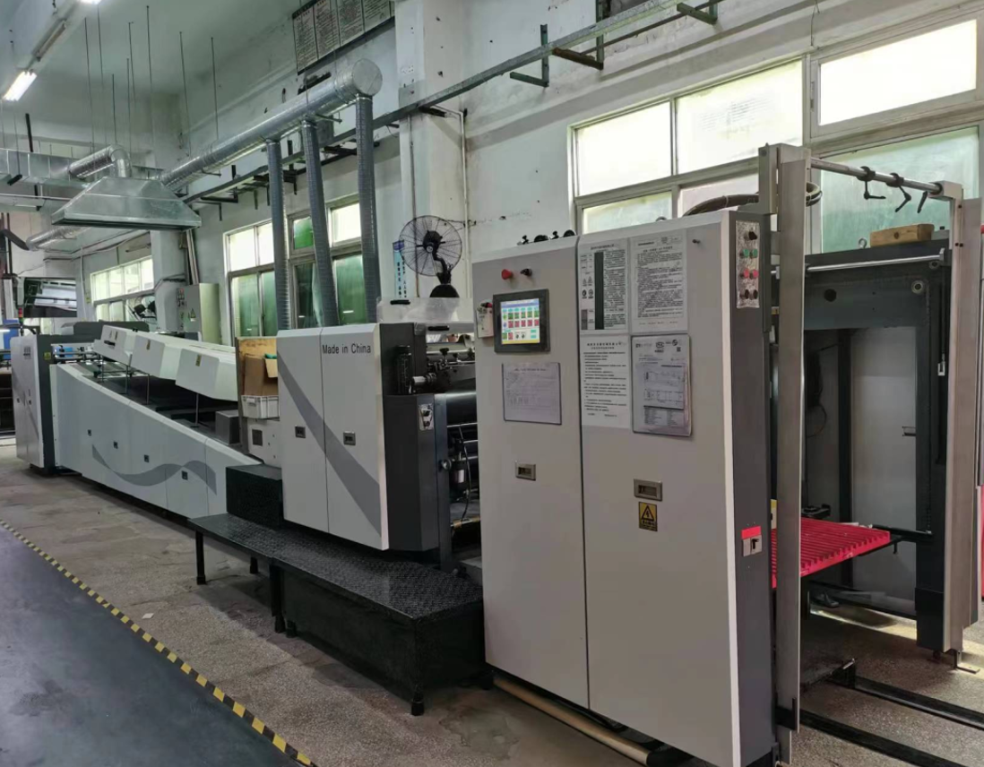 Production machine 4