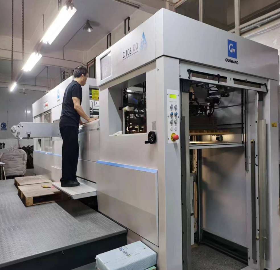 Production machine 5